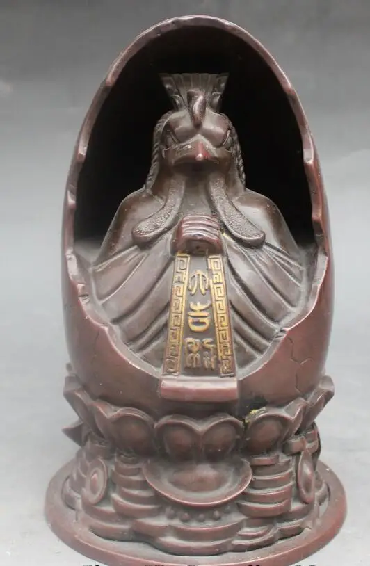 

6710560++8" Chinese FengShui Bronze Wealth YuanBao Zodiac Year Eggshell Chicken Statue