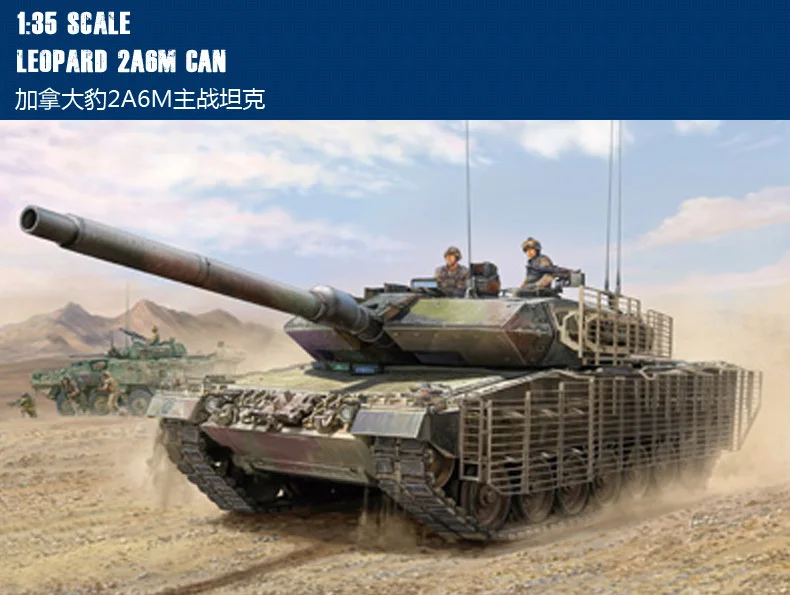 

Hobby Boss MODEL82458 1/35 Leopard 2A6M CAN plastic Puzzle model