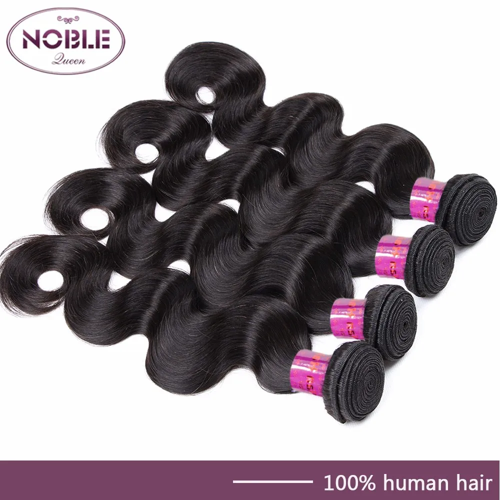 8A Brazilian Virgin Hair Body Wave 4 bundles Brazilian Body Wave Brazilian Hair Weave Bundles Queen Hair Products Body Wave Hair (2)