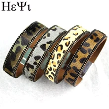 Модный ручной работы из натурального конского волоса кожаный магнитный браслет с пряжкой корейский кашемировый материал леопардовый узор женские браслеты на каждый день