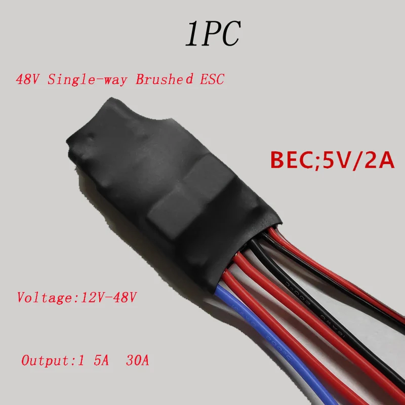 

1PC 15A 30A One Way Brushed ESC High Power Speed Controller 24V 36V 48V 3-13S DIY Spare Parts for RC Aircraft Motor Receiver