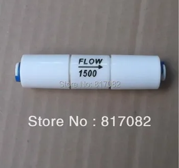 

RO Restrictor Flow 1500 ML 1500CC Reverse Osmosis Flow about 1:3 With 1/4" Fitting RO fitting Free Shipping