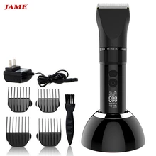 Профессиональная электрическая машинка для стрижки волос 2000mA с ЖК-дисплеем, перезаряжаемый триммер для волос для мужчин, бритва для бороды, Парикмахерская Машинка для стрижки волос