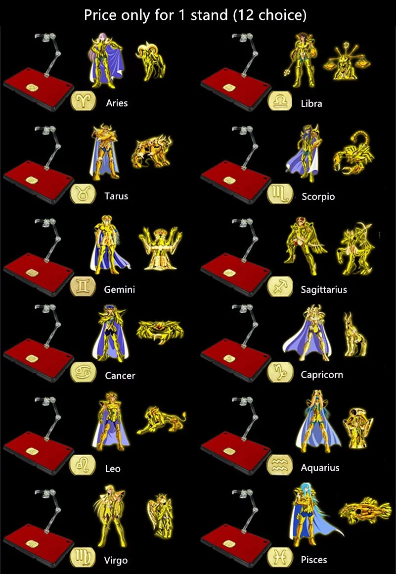 Sainte Seiya GOD сценическая рамка для Bandai Knight of the Zodiac