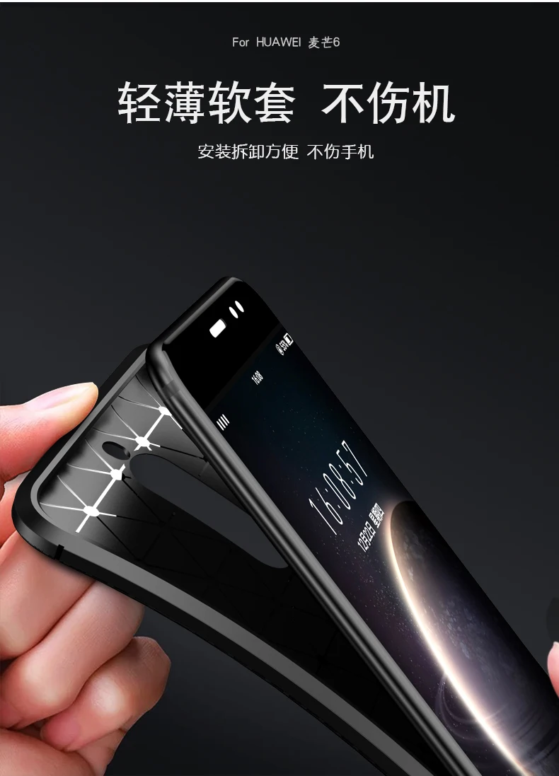Высококачественный твиловый мягкий чехол для Huawei mate 10 Lite Case Pro Huawai Pro|Бамперы| |
