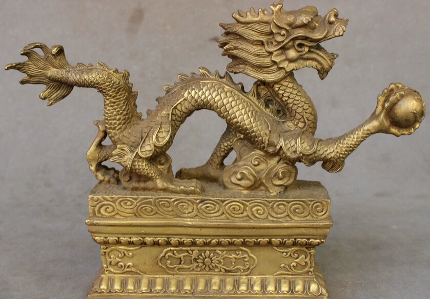 

song voge gem S4590 9" Folk Chinese Brass Lucky Wealth Ball Dragon Bronze Seat Statue Sculpture