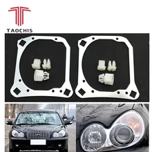 TAOCHIS автомобиль-Стайлинг frame модулем адаптера DIY Кронштейн Держатель для hyundai Sonata Hella 3R G5 Bi xenon HID объектив проектора