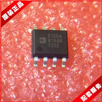 

Freeshipping AD8130 AD8130ARZ