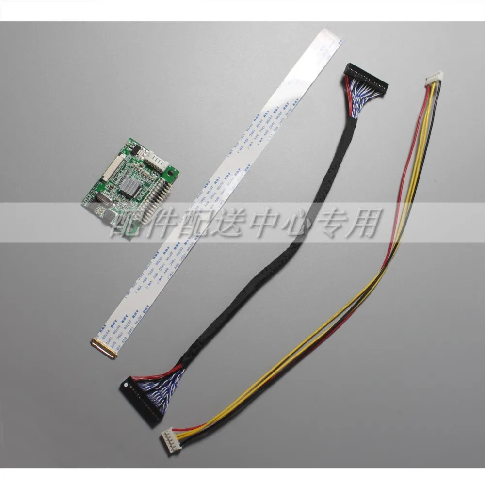 lvds-edp-driverboard-06