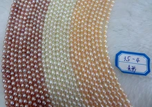 2015 de Las Mujeres Tres colores opcionales 3.5-4mm naturales perlas de agua dulce de Arroz forma 15 Pulgadas DIY Fabricación de la joyería Al Por Mayor y al por menor