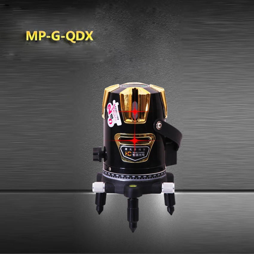 

1pc MP-G-QDX 5 lines laser level 360 degree rotary cross laser line level Tilt Slash Function
