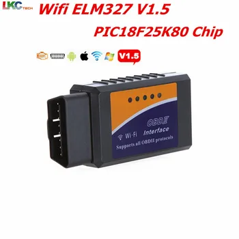 

A+Quality ELM327 PIC18F25K80 V1.5 Bluetooth /wifi OBD2 Auto Diagnostic Scanner Tool elm327 wifi Android/iOS/Windows