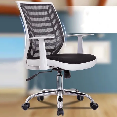 Office Chair Office Furniture Commercial Furniture mesh computer chair ergonomic chair swivel chair minimalist new 46*48*100cm
