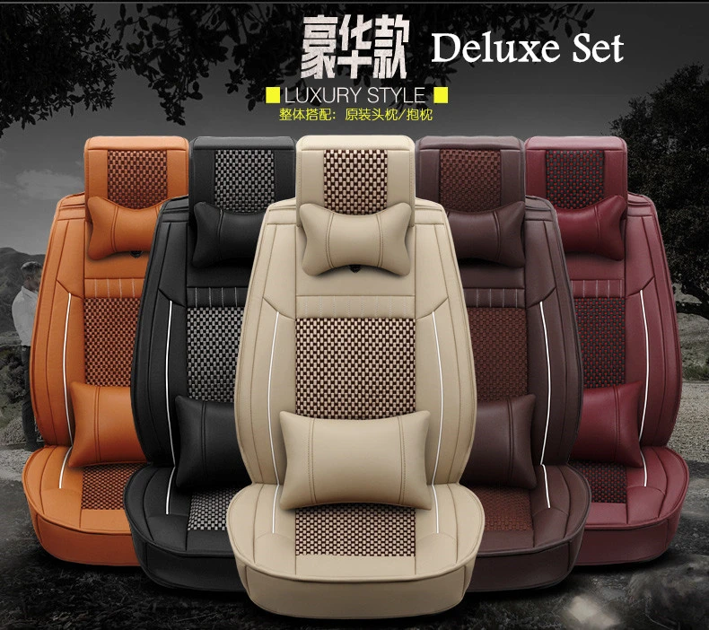 ice silk leather seat cover 30