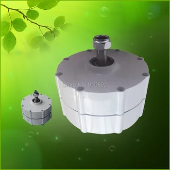 

low rpm permanent magnet generator 600w 48V with aluminum alloy shell