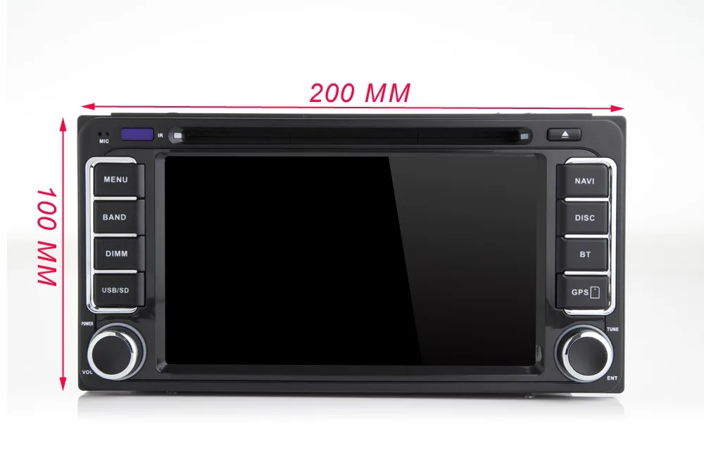 Excellent Car Multimedia Android 7.1 DVD GPS Navigation Player for Toyota Corolla Camry Prado RAV4 Hilux VIOS 4 Runner 2G RAM+16G ROM Wifi 6