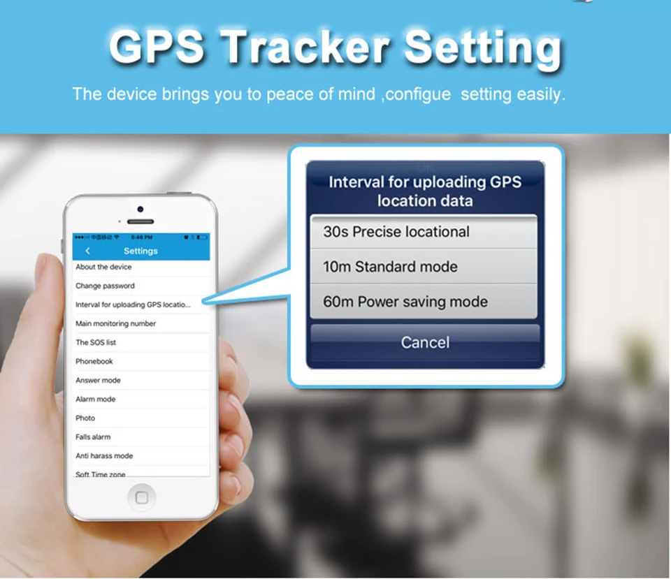 Set tracker. Set tracker. Set tracker. Set tracker. Set tracker.