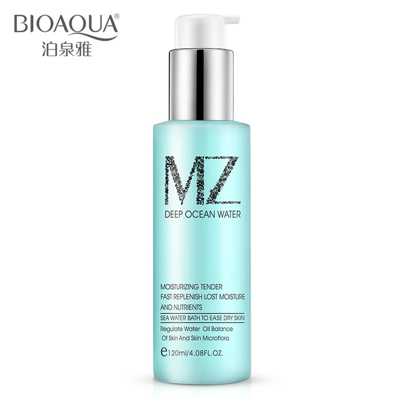BIOAQUA Brand Natural Ocean Water Facial Skin Care Anti Wrinkle Anti Aging Whitening Moisturizing Oil control Cream 120ml