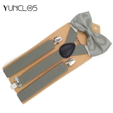 Новое поступление мужские подтяжки с бабочкой 2,5 Ширина 3 зажимы Подвески подтяжки Регулируемые Эластичные Y сзади женские брюки подтяжки