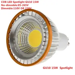 10 шт. светодиодный COB PAR20 лампы 220 V 110 V затемнения GU10 Лампа 15 Вт светодиодный P20 лампы для прожектора чистый белый/теплый белый/холодный белый