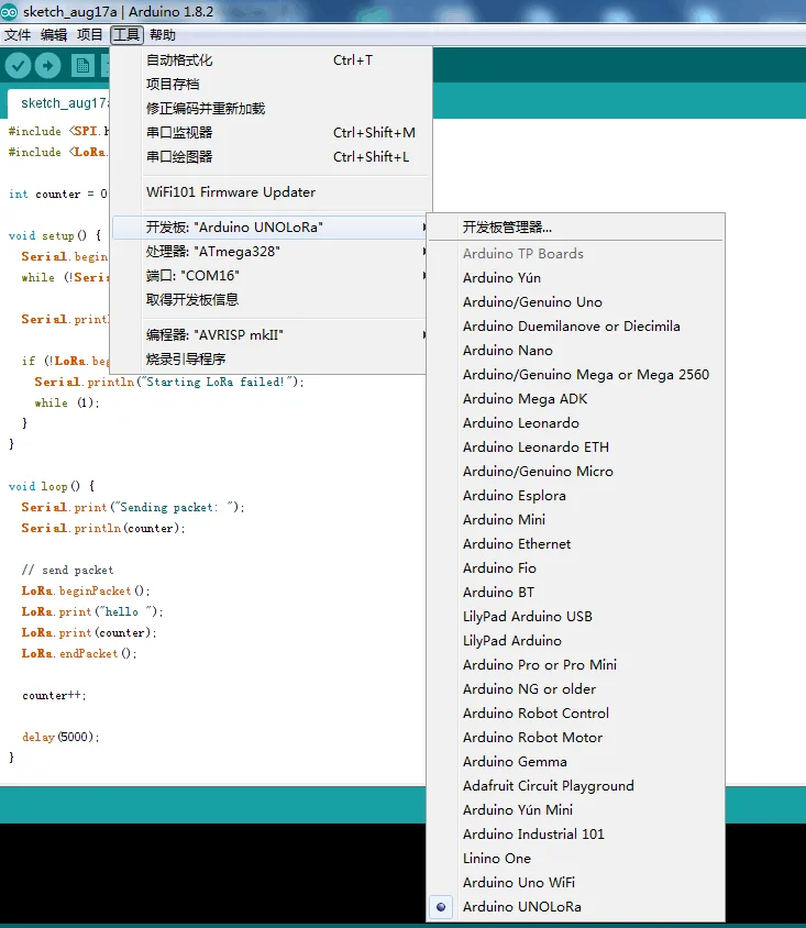 QQ20170823091023