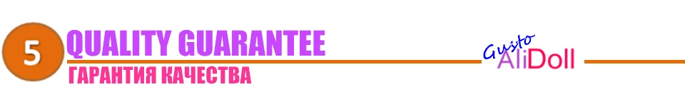 #5 Quality Guarantee