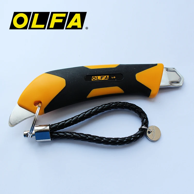 PACKAGE OPENER 210B MADE IN JAPAN OLFA