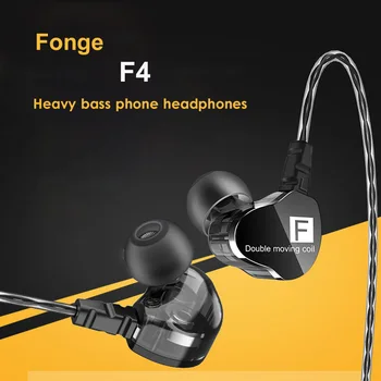 

Fonge F4 HIFI DJ Monitors Earphones Dual Driver Earphones Sport Stereo Super Bass Earbuds Waterproof Handsfree Mic