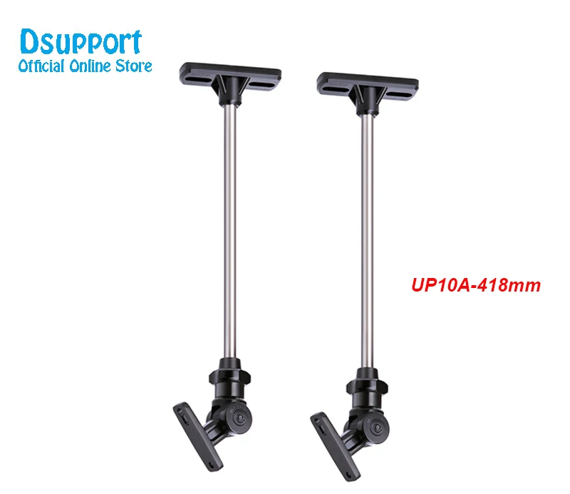 Us 31 45 15 Off 1 Pair 2pcs Up10a 418mm Zinc Alloy Universal Ceiling Mount Surround Speaker Bracket Full Motion Speaker Hanger Loading 10kgs In Tv