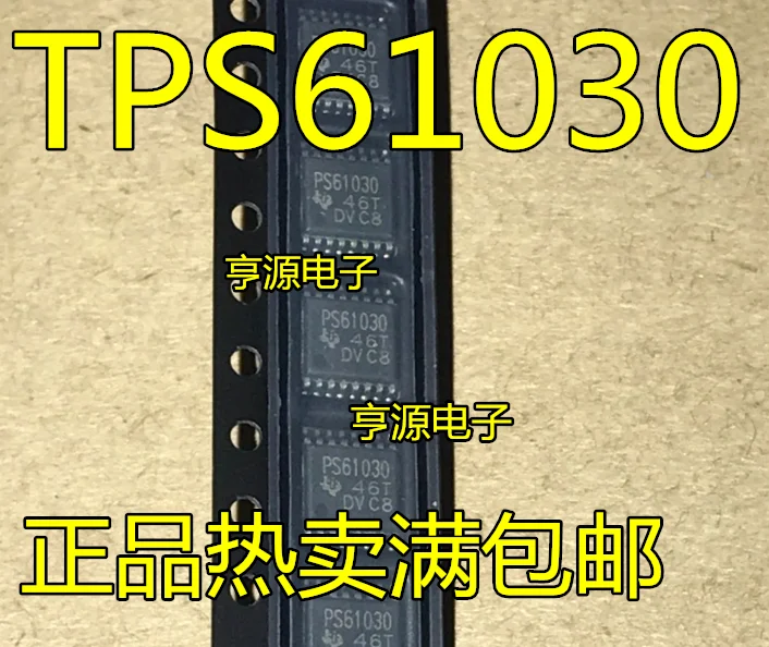 TPS61030PWPR TPS61030PWP PS61030 шаговый преобразователь TSSOP16 Новый и оригинальный |