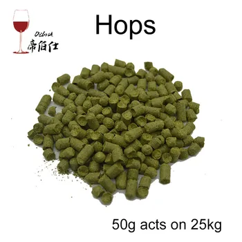 

50g Beer Hop Yeast home brewed beer accessories malt hops Citra US Golding Willamette Czech Saaz Cascade Hallertau Hersbruck