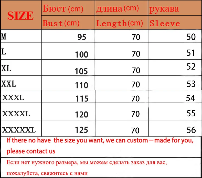 70cm_01.