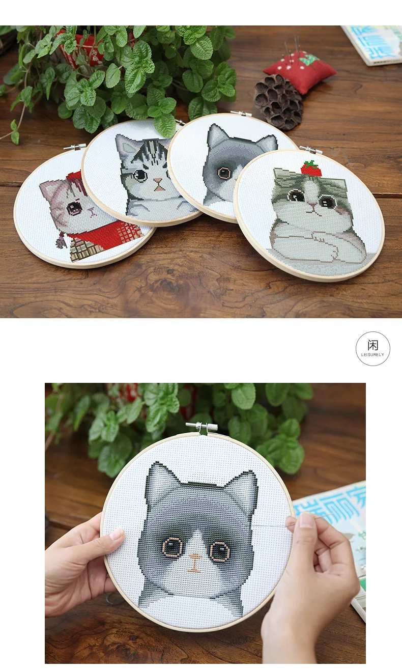 DIY Вышивка крестиком наборы для начинающих рукоделие практика мультфильм Кот хлопок нить живопись новогодний домашний декор