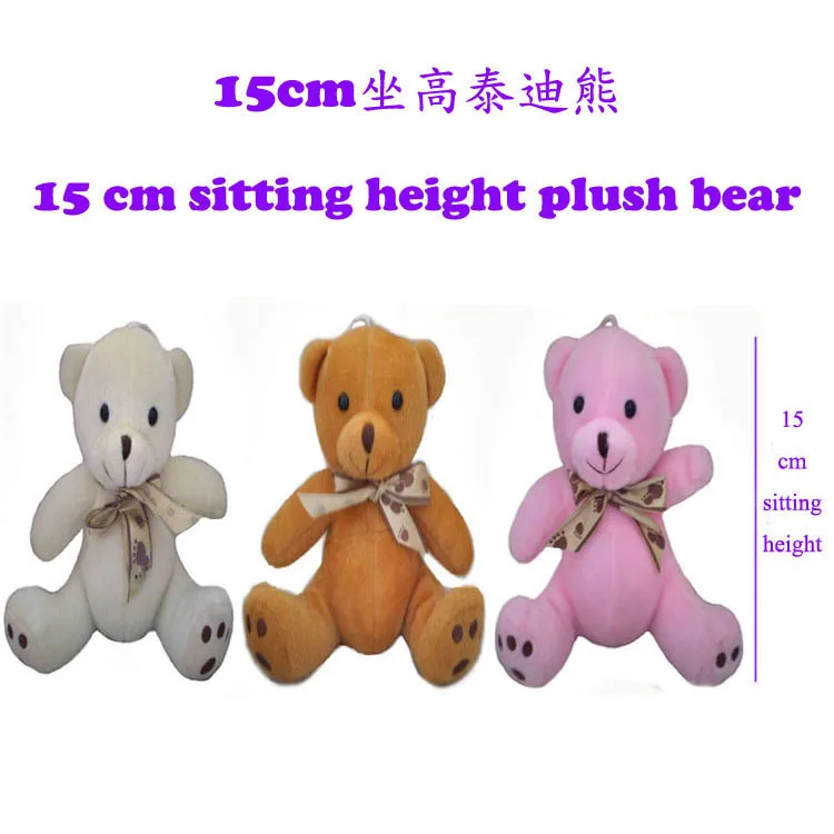6 PCS/lot, H=15CM, W=60G, 3 colors, Sitting Bear,Plush Stuffed Toy Cartoon  Bear Bouquet Material Teddy Bear Beige Pink Brown|teddy bear|bear  bouquetstuffed toys - AliExpress