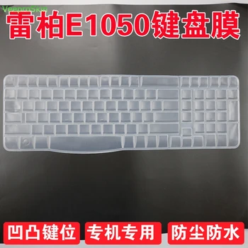 

For RAPOO E1050 X120 X125 X1800 1860 1865 K130 X1800P X1800S Desktop PC Wireless Dustproof Silicone guard keyboard cover