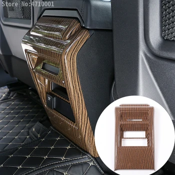 

Sands Wood Grain ABS Armrest Rear Air Conditioning Vent Outlet Frame Trim For Land Rover Discovery Sport 2015-2018 Accessories