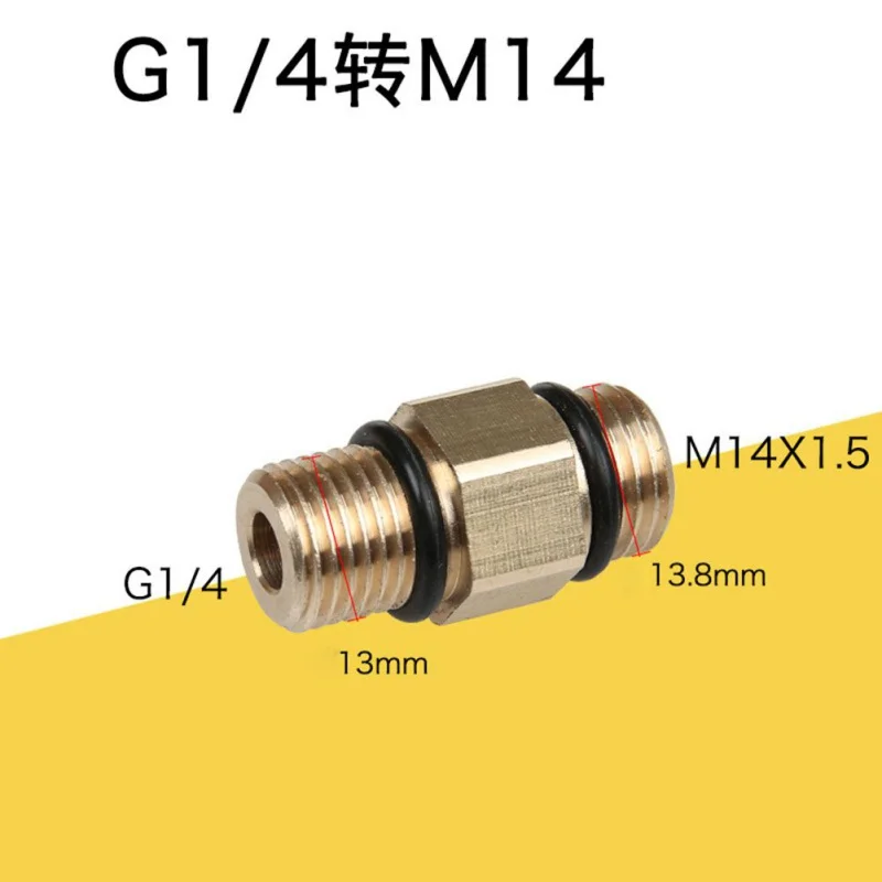 Высокое качество давление адаптер для стиральной машины(G1/4 M14) для сопла пены генератор пистолет мыло пенообразователь