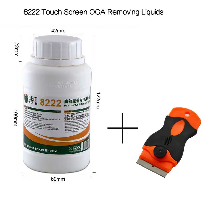 Сильный 8222 8333 250 мл сенсорный экран OCA удаление жидкостей ремонт жидкий клей жидкость PCB Очистка для Iphone Sumsung+ нож