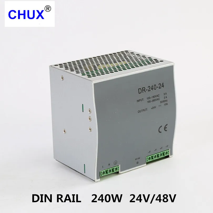 240 Вт 24В 10А Импульсный источник питания din рейка Тип DC AC DR240W одиночный выходной