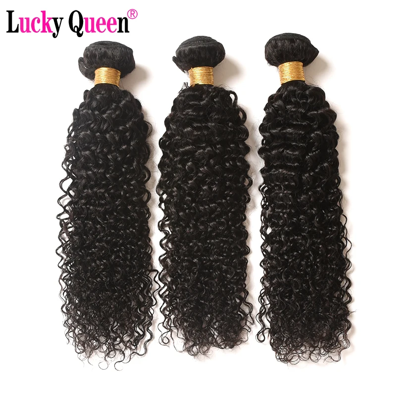 Lucky Queen font b Hair b font Products Kinky Curly Brazilian font b Hair b font