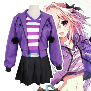

Japanese Anime Fate Apocrypha Astolfo Cosplay Costumes Kawaii Girls School Uniforms Skirts Women Jacket Sportswear Casual