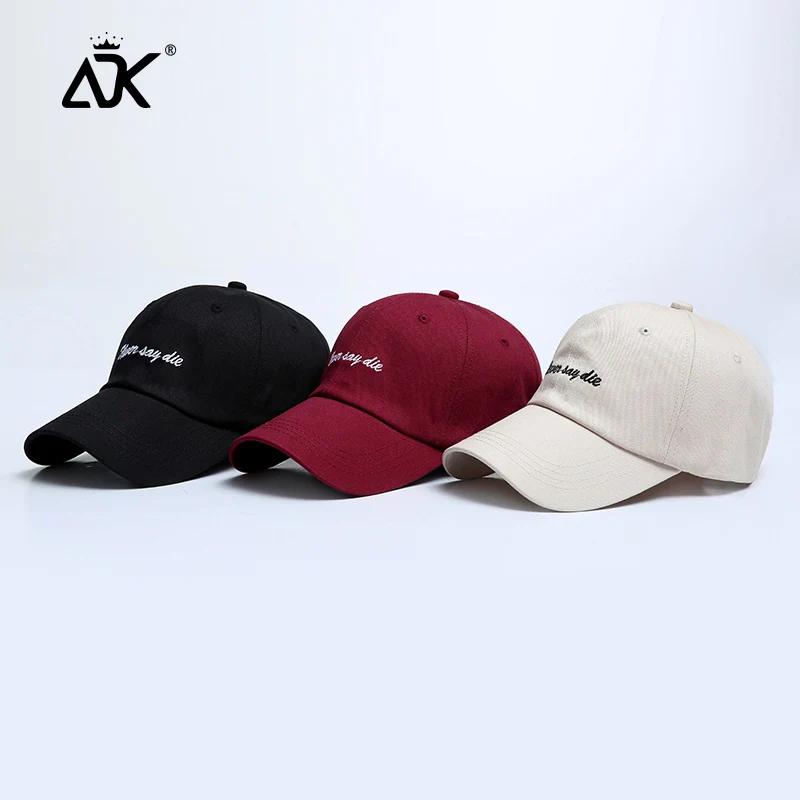 Бейсболка с вышивкой чистый цвет простой дизайн высокого качества Gorras Регулируемый хлопок уличный головной убор Лето Casquette мужские шапки