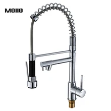 Dual Spouts 360 Swivel kitchen sink faucet Chrome Spring Pull Down Kitchen Faucet green Kitchen Mixer Crane Cold 2 Outlet Dual Spouts 360 Swivel kitchen sink faucet Chrome Spring Pull Down Kitchen Faucet green Kitchen Mixer Crane Cold 2 Outlet