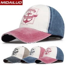 Men Women Classic Letter Print Baseball Ball Cap Summer Outdoor Sports Polo Hats