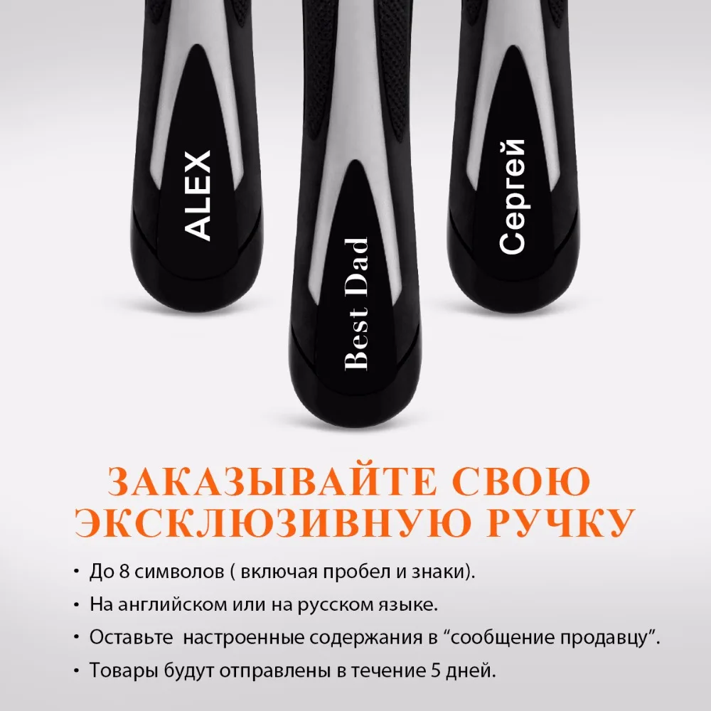 Бритва для влажного бритья Qshave Black Spider Man ручная можно выбрать подарочную