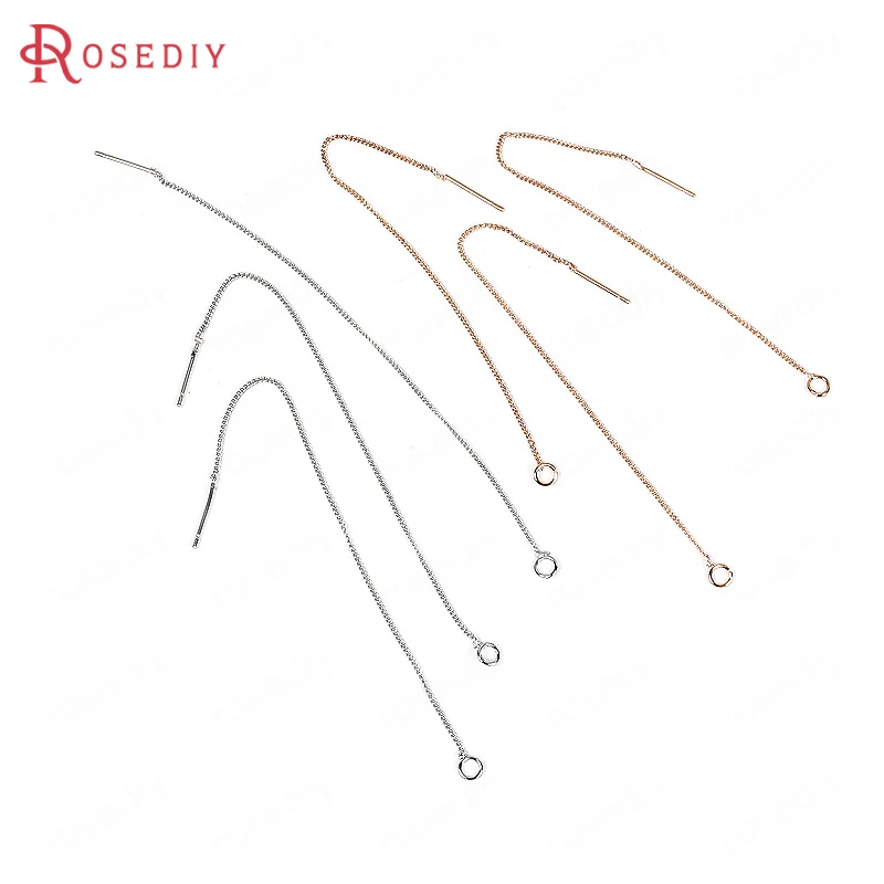

10PCS 8.3CM 24K Gold Color Plated Brass Stud Earring Line Connect Chain Diy Jewelry Findings Accessories Wholesale
