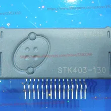 STK403-130