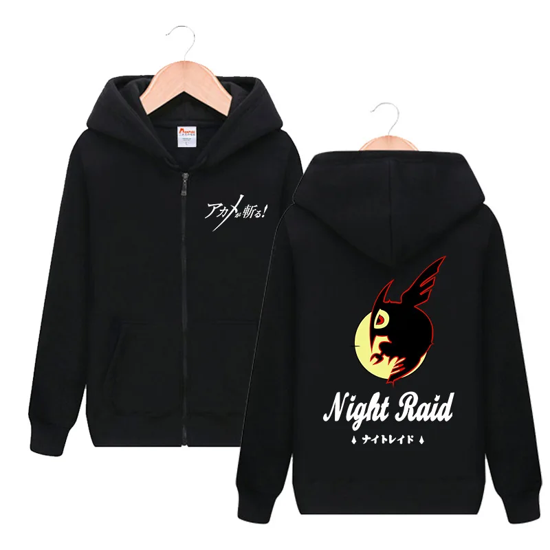 Толстовка с капюшоном на молнии и принтом аниме Akame ga KILL Night Raid костюм для косплея