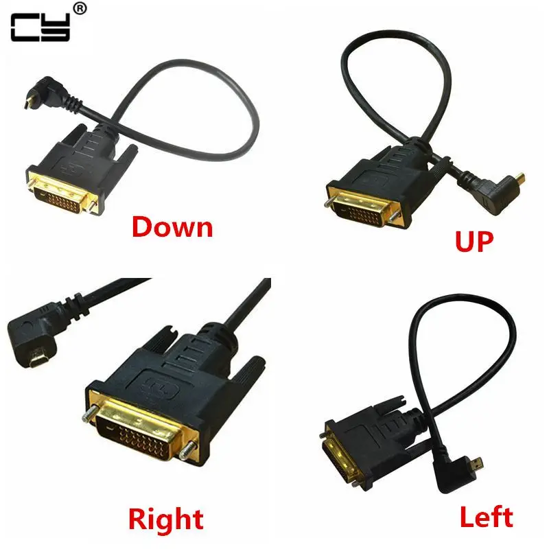 

Micro HDMI Type D Up & Down Left & Right Angled 90 Degree to DVI 24+1 Cable 30cm Plated 3D 4K 1080p Audio for Tablet ComputerTV