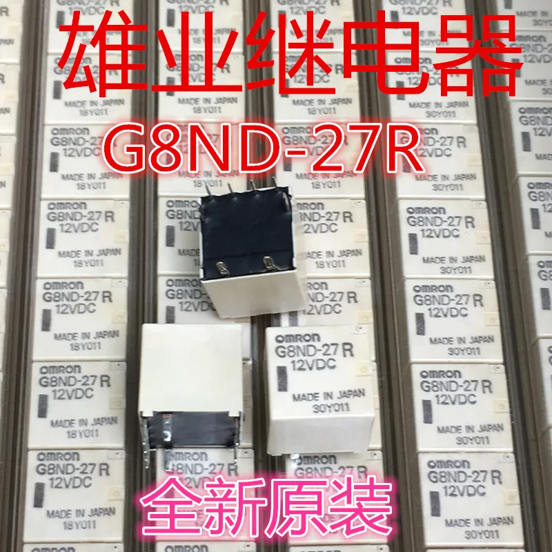

1Pcs G8ND-27 G8ND-27R 12VDC